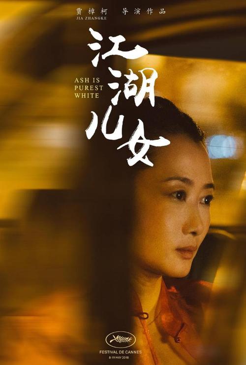 山东师范大学自考学士学位证申请条件
